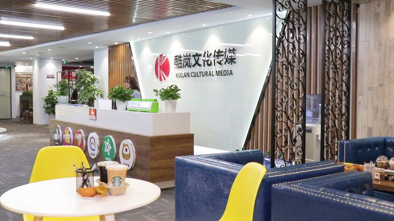 在签订合同前，双方需就以下条款进行谈判：