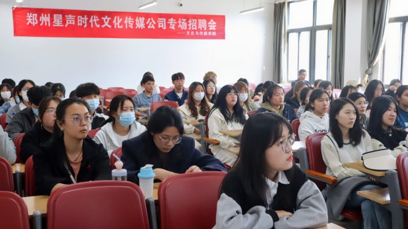 成都文化传媒公司注册资本：揭秘背后的行业逻辑