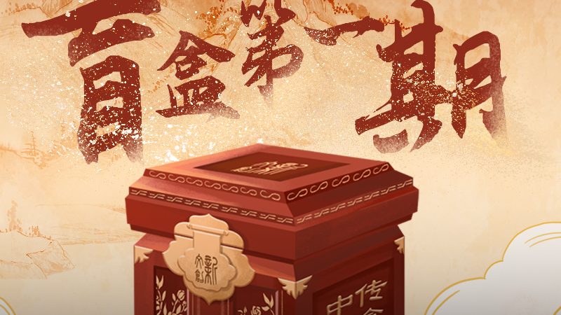 企业宣传片，如何选择性价比之选？**
