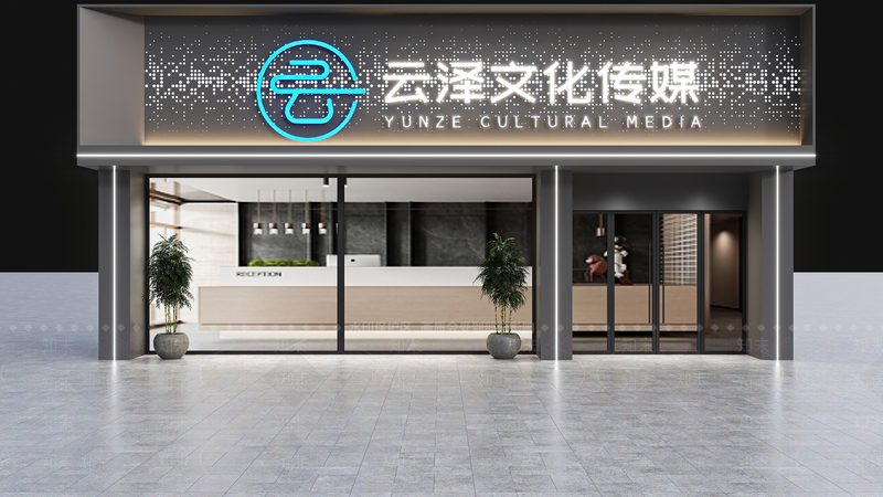 传媒公司品牌力如何体现？十大品牌选择指南**