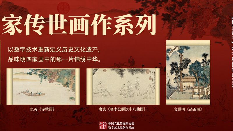 三维动画制作前的关键考量因素