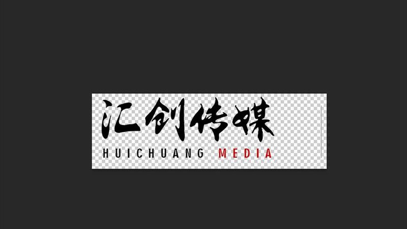 揭秘三维动画制作公司：技术参数对比全解析