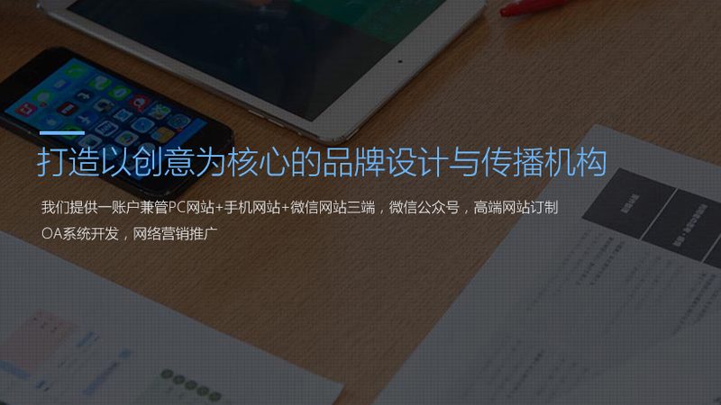 文化传媒公司实习生招聘：岗位解析与职业发展路径**