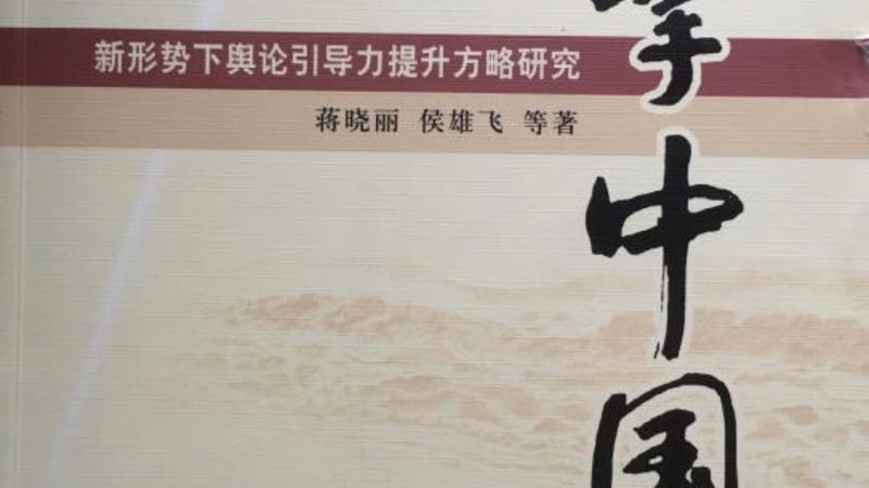 公关传播公司的收费通常由以下几部分构成：