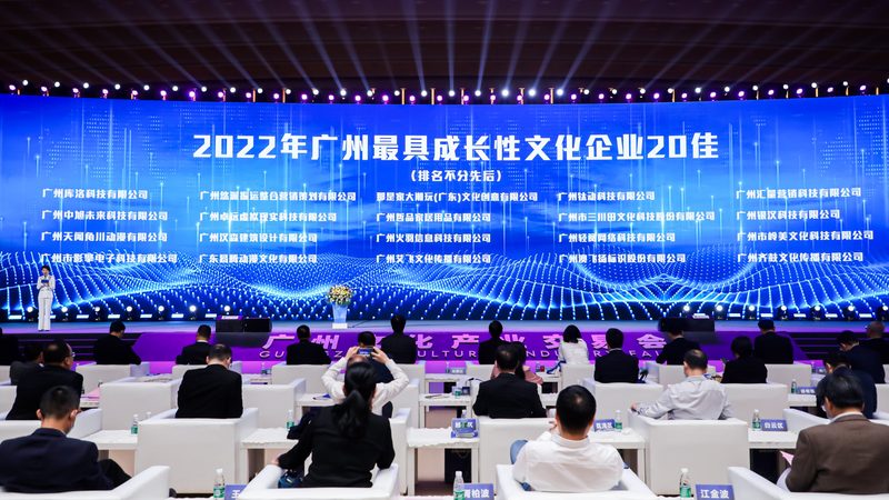 直播代运营效果评估：如何精准衡量，助力企业决策