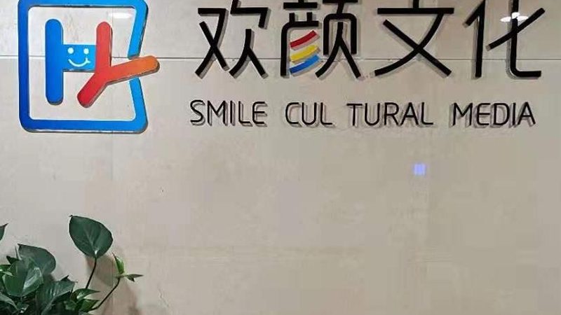 品牌设计工艺：揭秘规格参数背后的奥秘