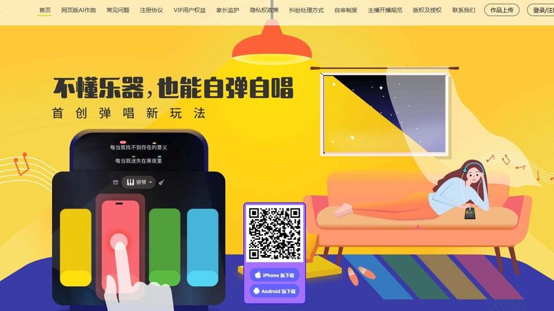 杭州宣传片拍摄代理公司售后服务