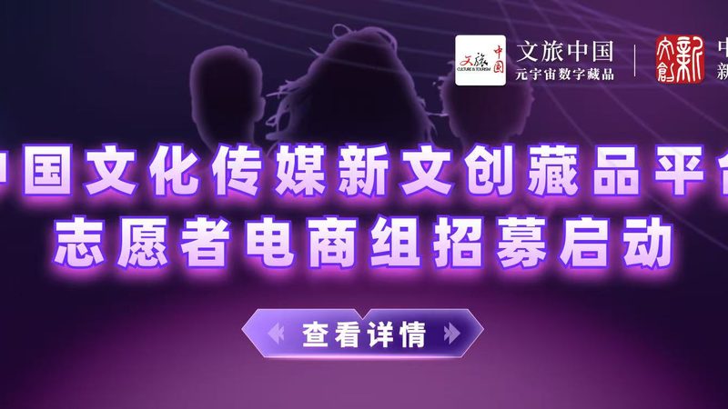 注册传媒公司需要哪些人员