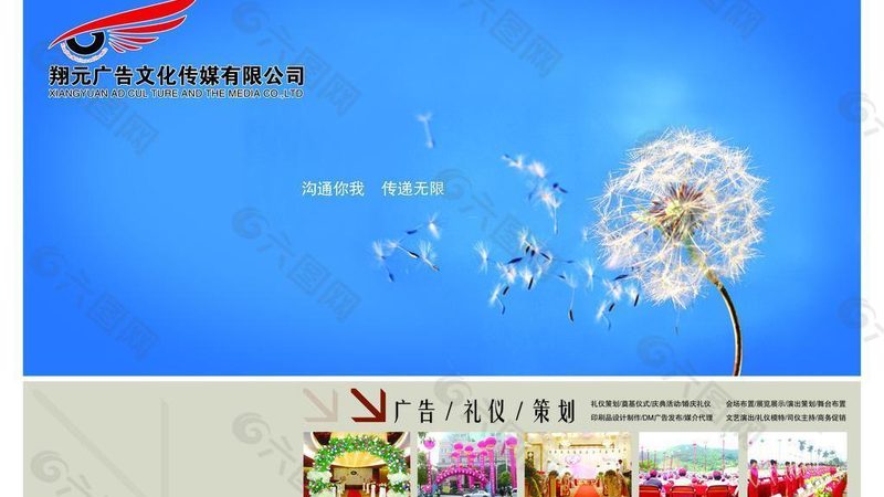 二维MG动画与三维MG动画：一场视觉技术的对决